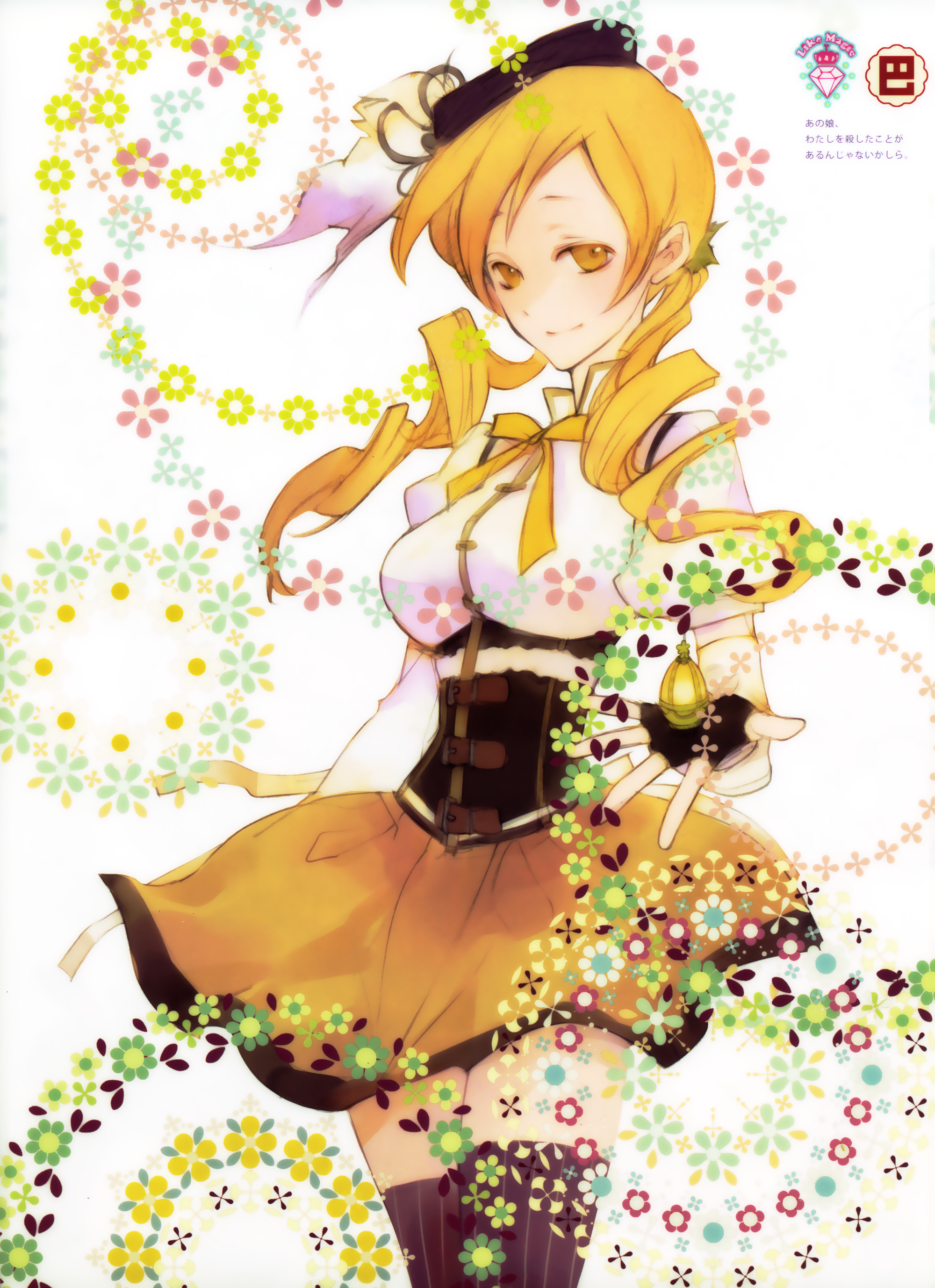 Madoka_Magica / Art / maxiol_Madoka_Magica_Art_167511_.jpg