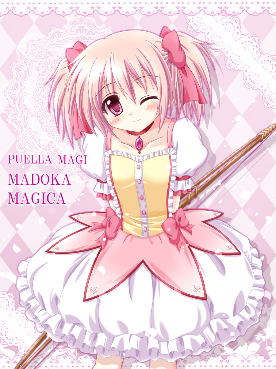 Madoka_Magica / Art / maxiol_Madoka_Magica_Art_167757_.jpg