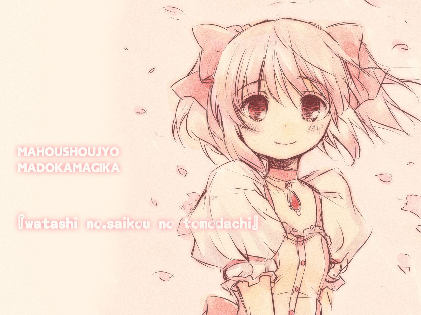 Madoka_Magica / Wallpapers / maxiol_Madoka_Magica_Wallpapers_169445_.jpg