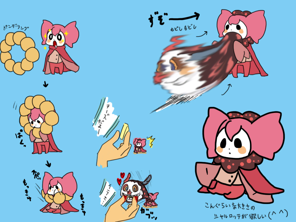Madoka_Magica / Wallpapers / maxiol_Madoka_Magica_Wallpapers_169638_.jpg