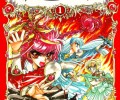 Magic Kights Rayearth /  / maxiol_Magic_Kights_Rayearth_133918_.jpg