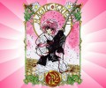 Magic Kights Rayearth /  / Magic_Kights_Rayearth_maxiol_galery_039.jpg