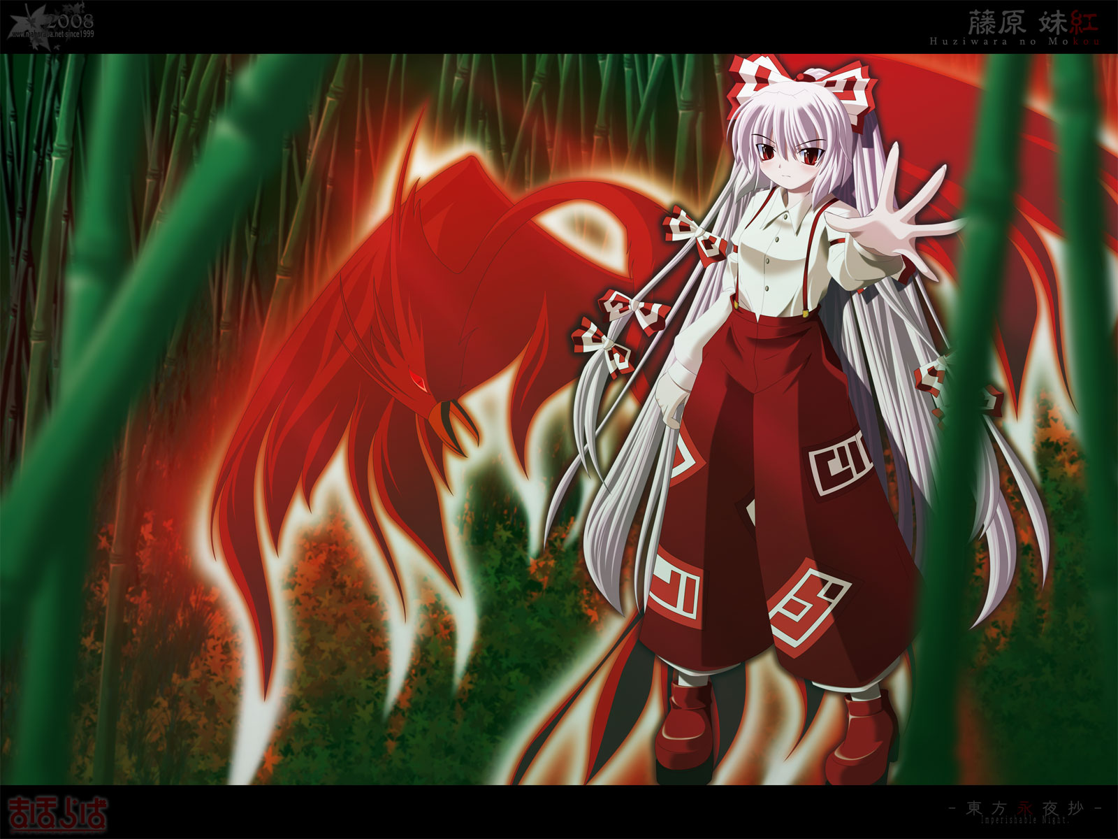 Mahoraba//まほらば /  / mahoraba_maxiol_galery_004.jpg