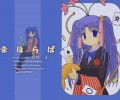 Mahoraba//まほらば /  / mahoraba_maxiol_galery_014.jpg