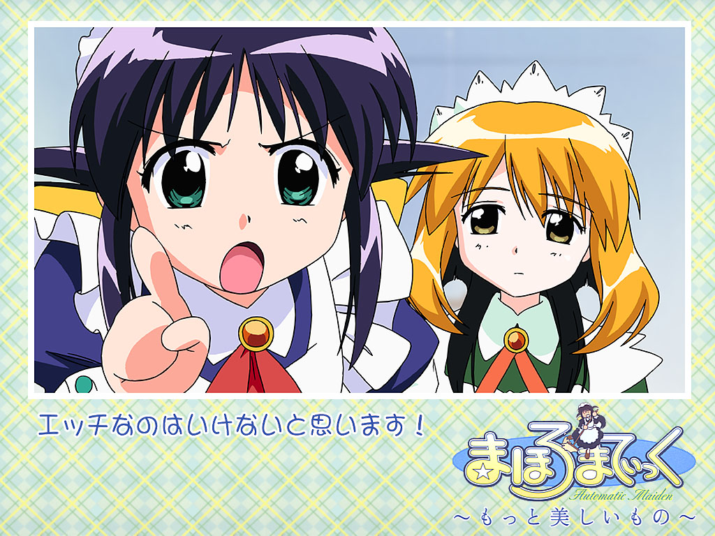Mahoromatic /  / maxiol_Mahoromatic_wallpaper_124731_.jpg