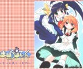 Mahoromatic /  / maxiol_Mahoromatic_wallpaper_124796_.jpg