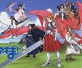 Mahou Sensei Negima /   ! / ネギま!?　夏 /  / maxiol_Mahou_Sensei_Negima_wallpaper_115306_.jpg