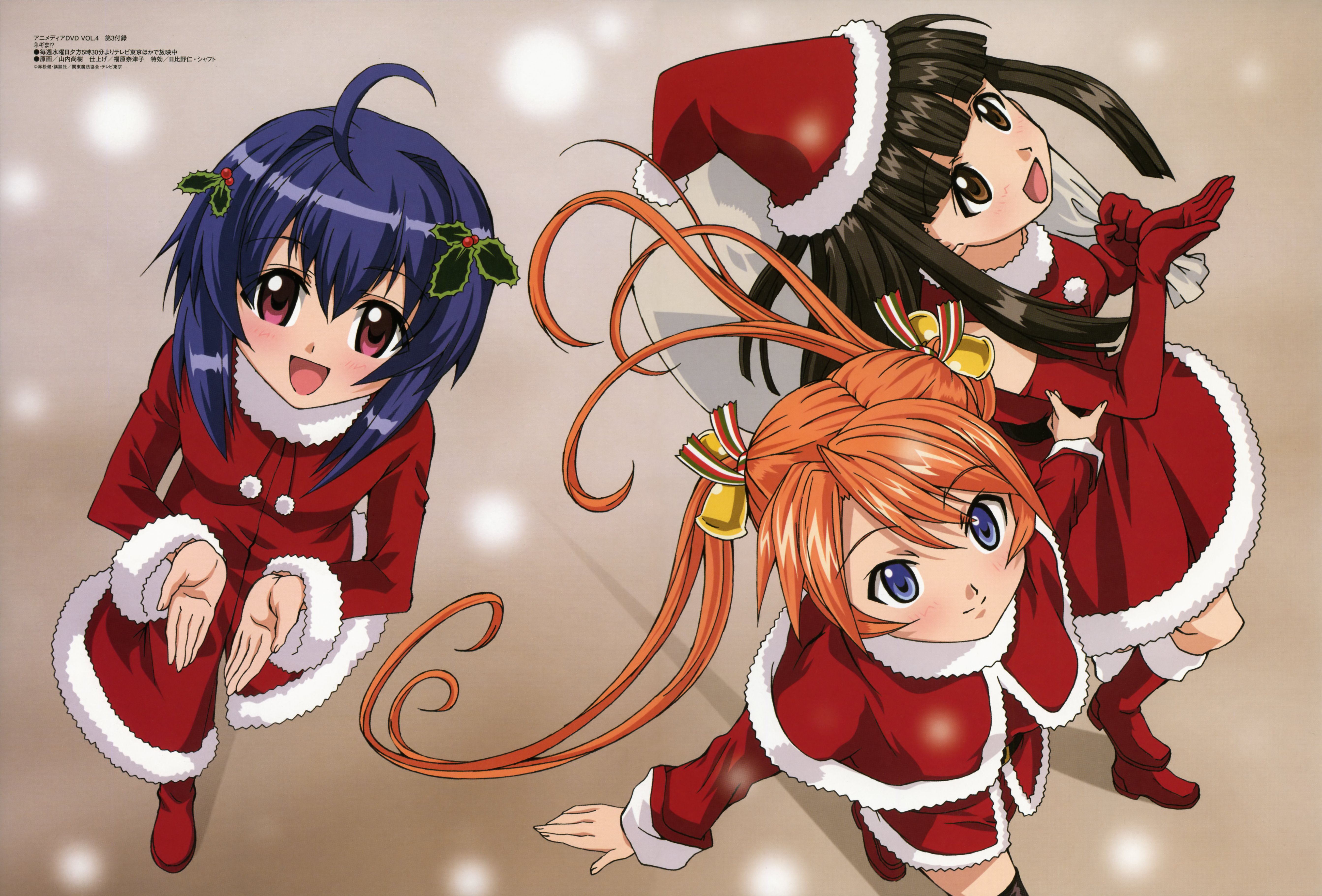 Mahou Tsukai Tai ( Magic Users Club /    ) /  / maxiol_mahou_sensei_negima_134014_.jpg