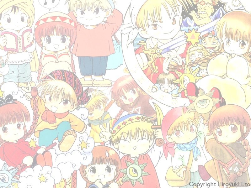 Mahoujin Guru Guru (   ) /  / Mahoujin_Guru_Guru_maxiol_galery_000.jpg