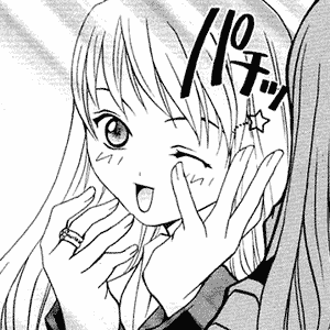 Mai Hime /   /  / maxiol_MaiHime_134088_.gif