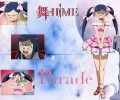 Mai Hime /   /  / maxiol_MaiHime_134144_.jpg