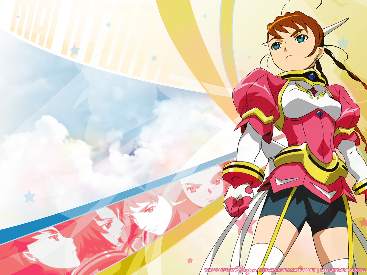 Mai Hime /   /  / maxiol_MaiHime_134215_.jpg
