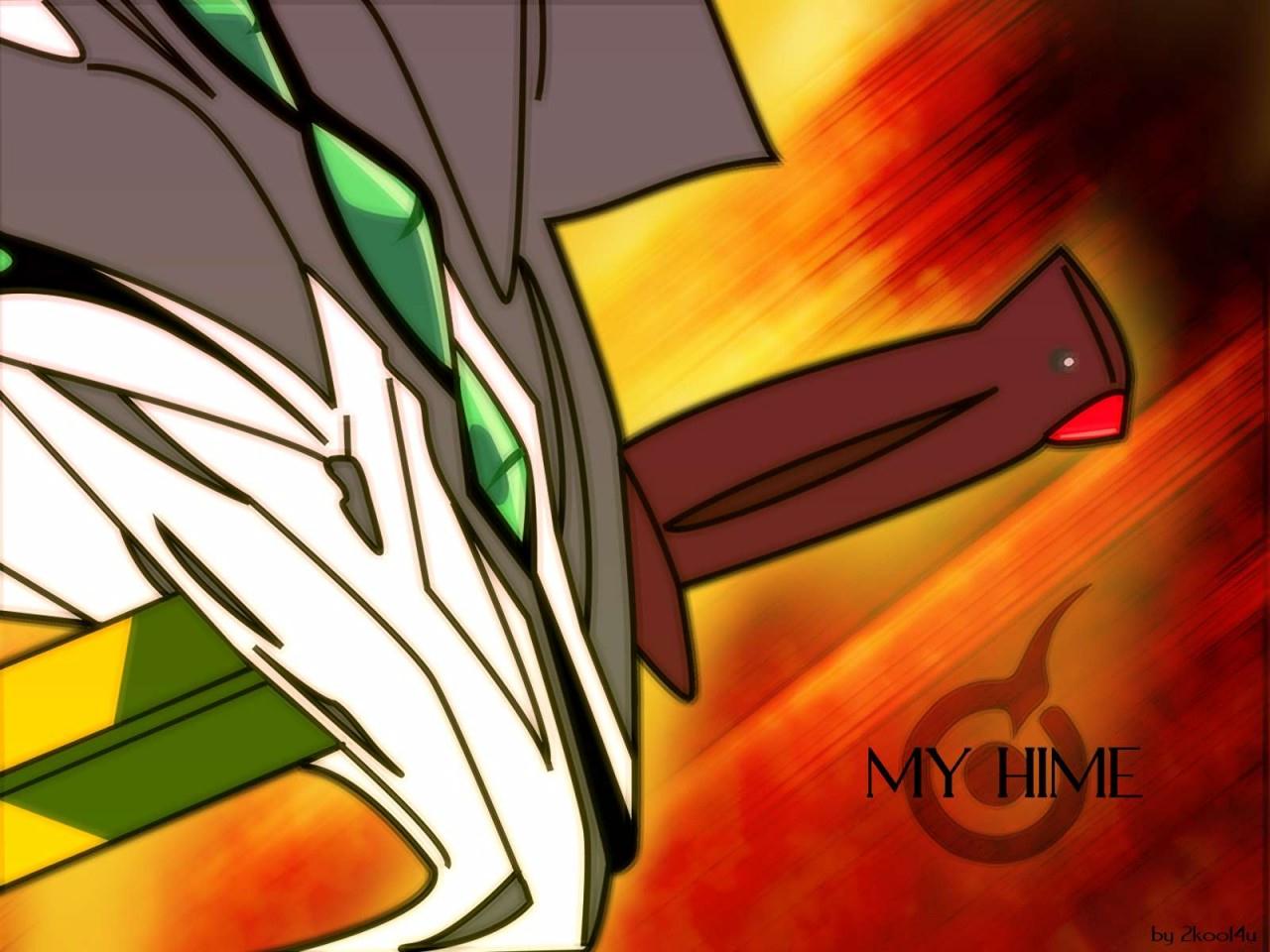 Mai Hime /   /  / MaiHime_maxiol_galery_079.jpg