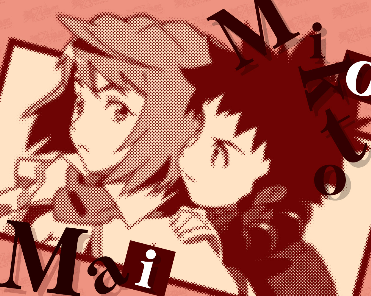 Mai Hime /   /  / MaiHime_maxiol_galery_108.jpg