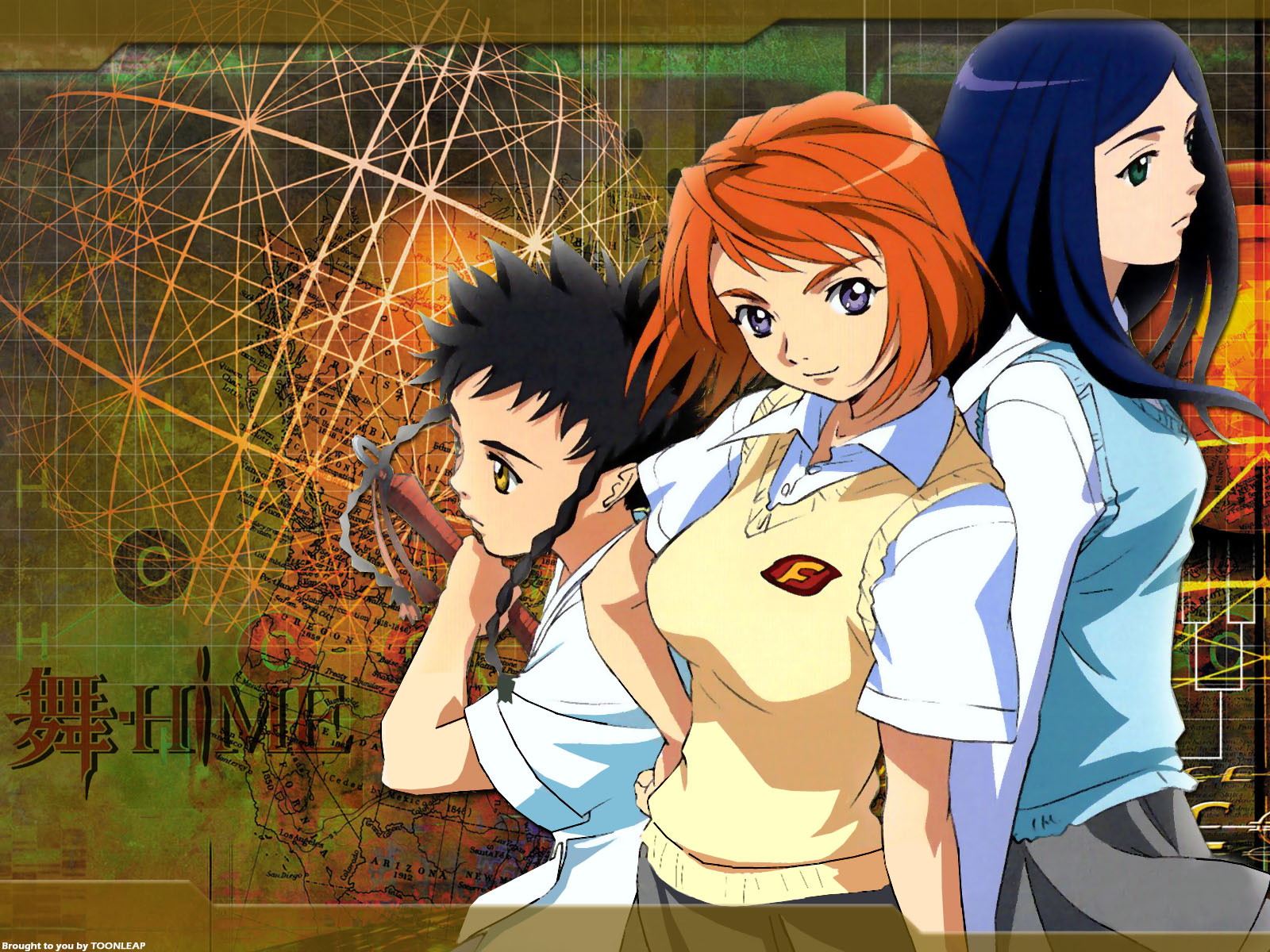Mai Hime /   /  / MaiHime_maxiol_galery_143.jpg