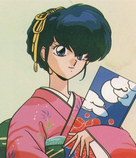 Maison Ikkoku (  ) /  / maxiol_Maison_Ikkoku_134274_.jpg