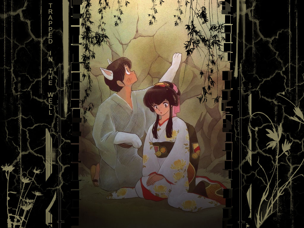 Maison Ikkoku (  ) /  / Maison_Ikkoku_maxiol_galery_004.jpg