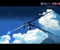 Makoto Shinkai /  / maxiol_makoto_shinkai_27181_.jpg