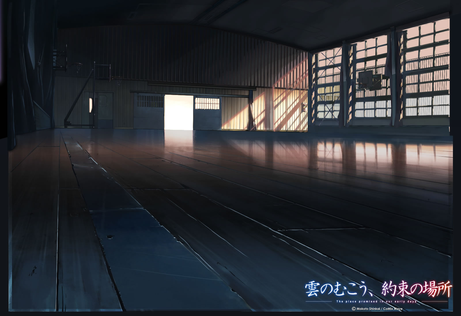 Makoto Shinkai /  / maxiol_makoto_shinkai_86918_.jpg