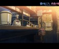 Makoto Shinkai /  / maxiol_makoto_shinkai_86925_.jpg