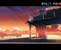 Makoto Shinkai /  / maxiol_makoto_shinkai_86938_.jpg