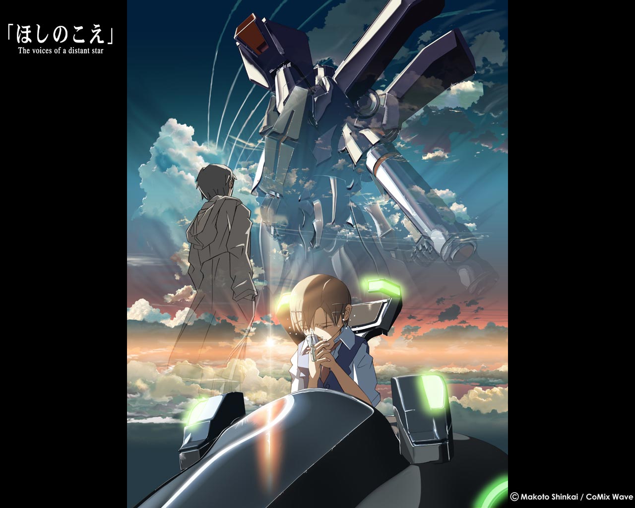 Makoto Shinkai /  2 / maxiol_makoto_shinkai_134345_.jpg