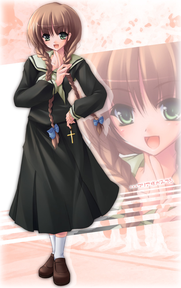 Maria-sama Ga Miteru /      /  / maxiol_maria_sama_ga_miteru_134516_.jpg