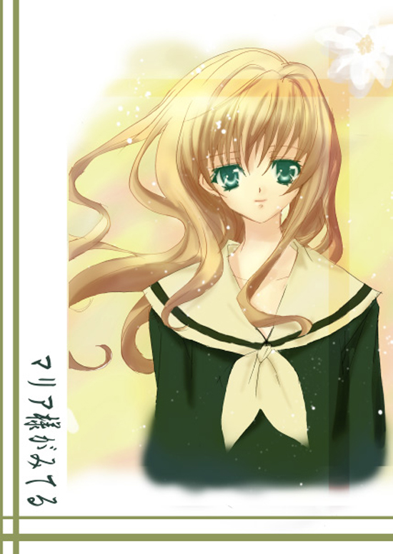 Maria-sama Ga Miteru /      /  / maxiol_maria_sama_ga_miteru_134543_.jpg