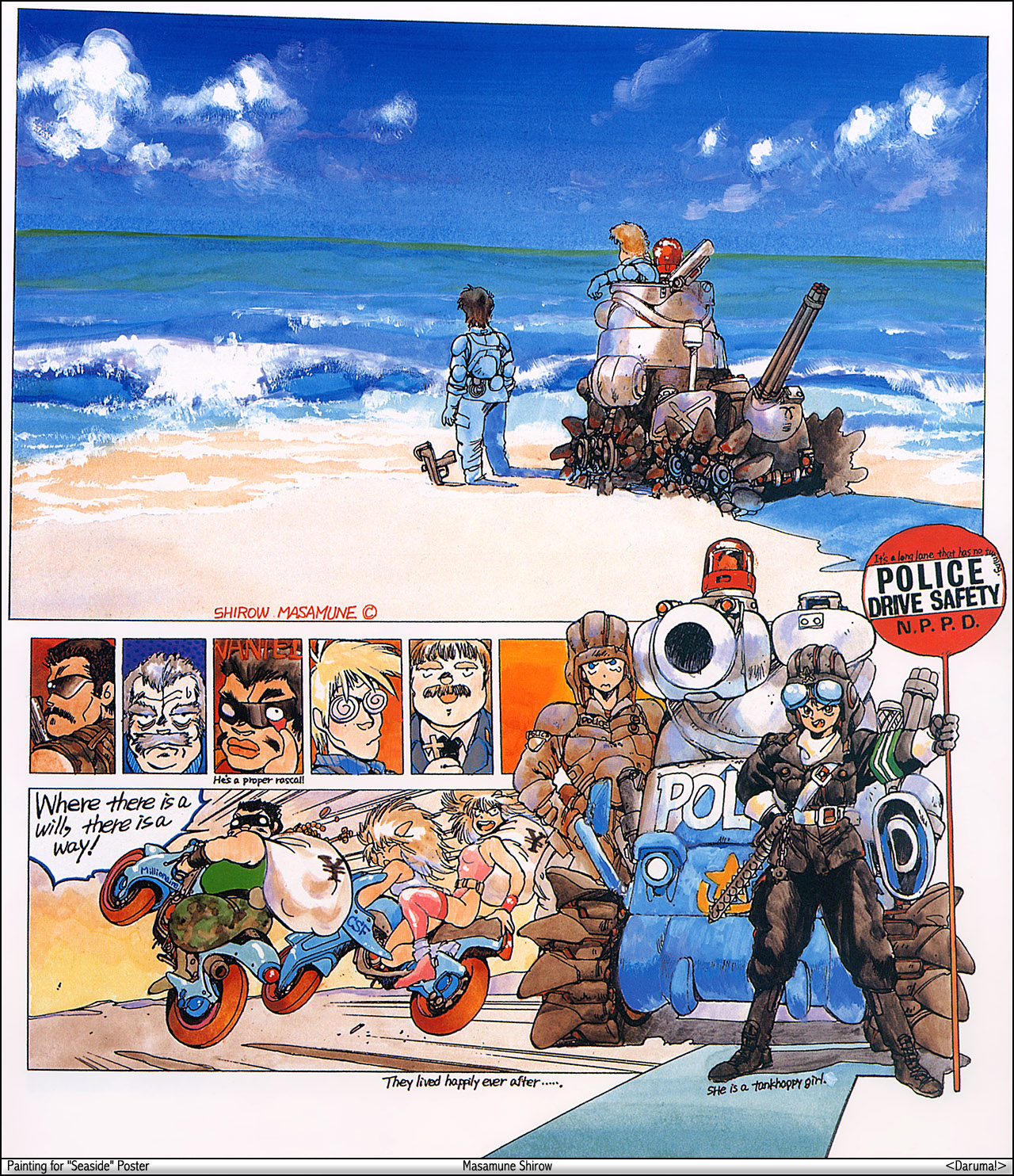 Masamune Shirow /   /  2 / maxiol_Masamune_Shirow_82229_.jpg