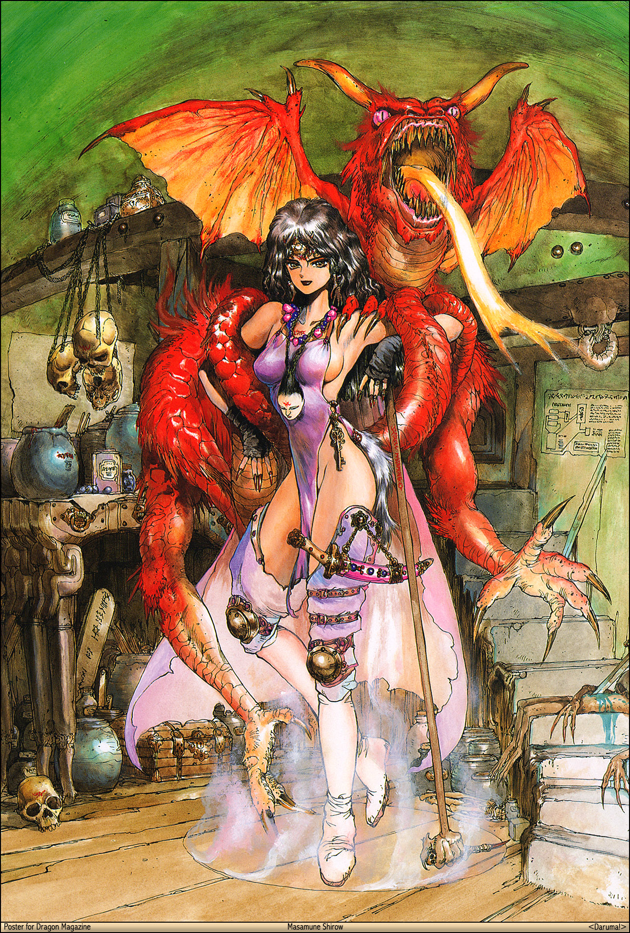 Masamune Shirow /   /  2 / maxiol_Masamune_Shirow_82278_.jpg
