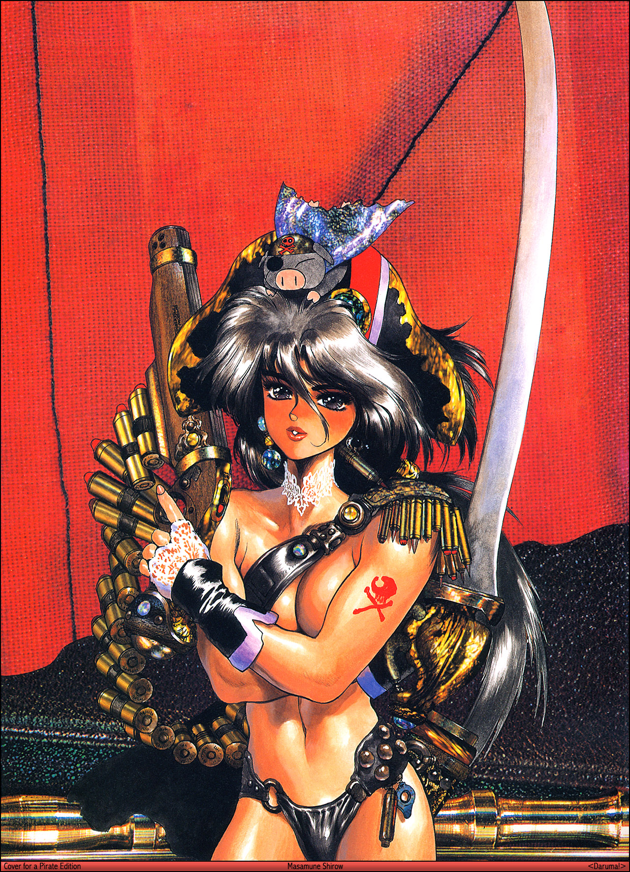 Masamune Shirow /   /  2 / maxiol_Masamune_Shirow_82310_.jpg