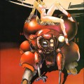 Masamune Shirow /   /  2 / maxiol_Masamune_Shirow_82323_.jpg