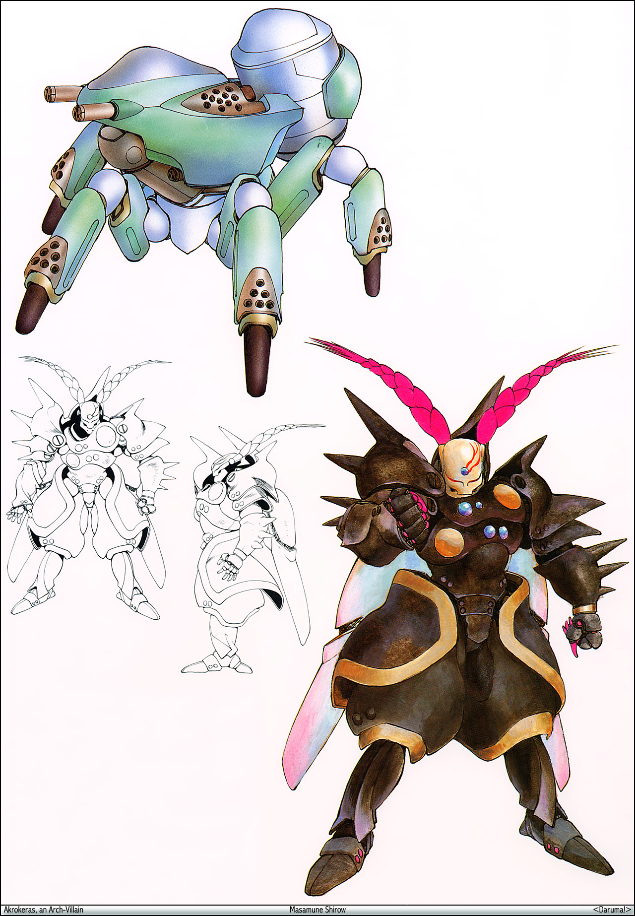 Masamune Shirow /   /  2 / maxiol_Masamune_Shirow_82339_.jpg