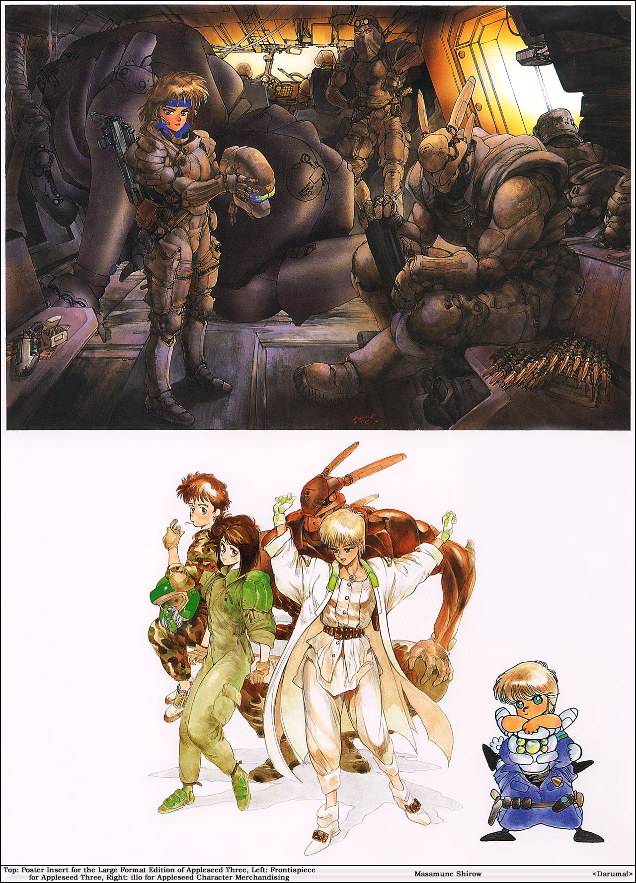 Masamune Shirow /   /  2 / maxiol_Masamune_Shirow_82358_.jpg