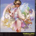 Masamune Shirow /   /  2 / maxiol_Masamune_Shirow_91092_.jpg