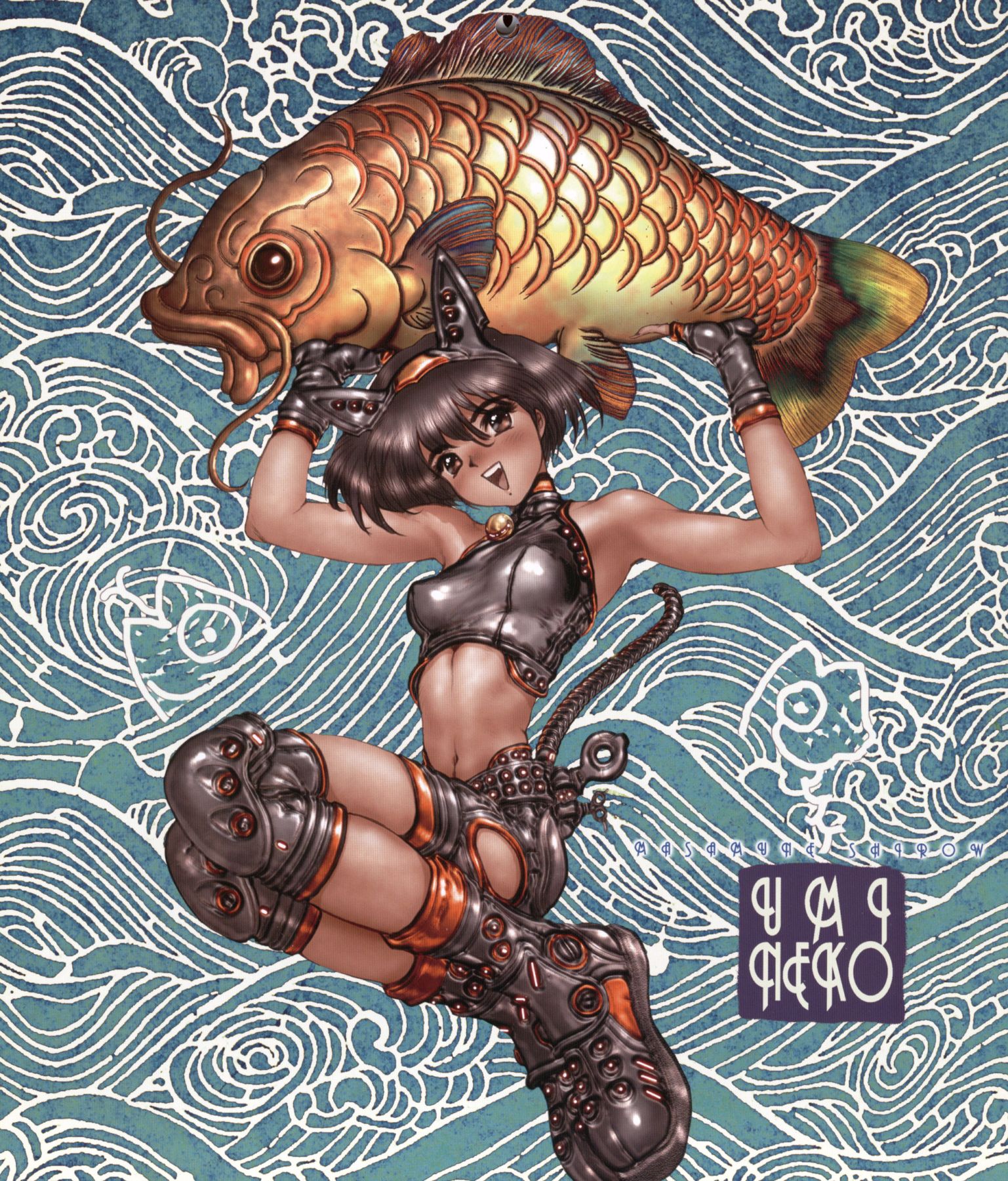 Masamune Shirow /   /  2 / maxiol_Masamune_Shirow_91117_.jpg