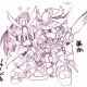 Meha Art / Meha Art  01 / maxiol_Meha_Art_75198_.gif
