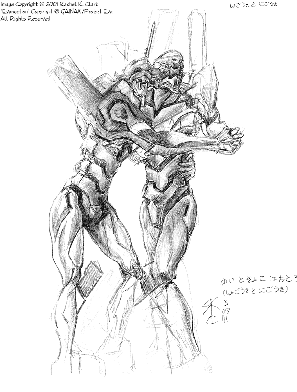 Meha Art / Meha Art  01 / maxiol_Meha_Art_75228_.gif