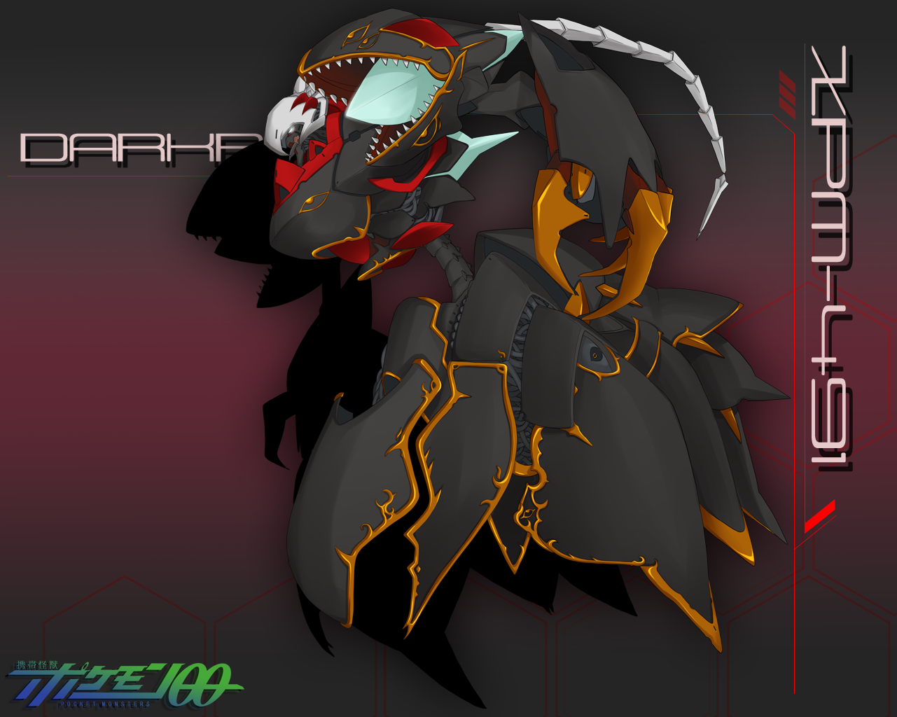 Meha Art / Meha Art 15 / maxiol_Meha.Art_81764_.png