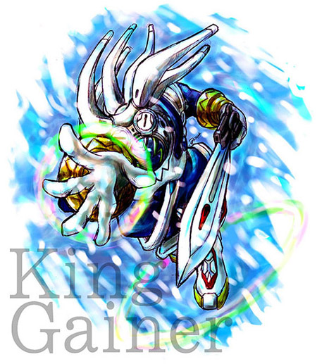 Meha Art / Meha Art 05 / maxiol_Meha_Art_5_77145_.jpg