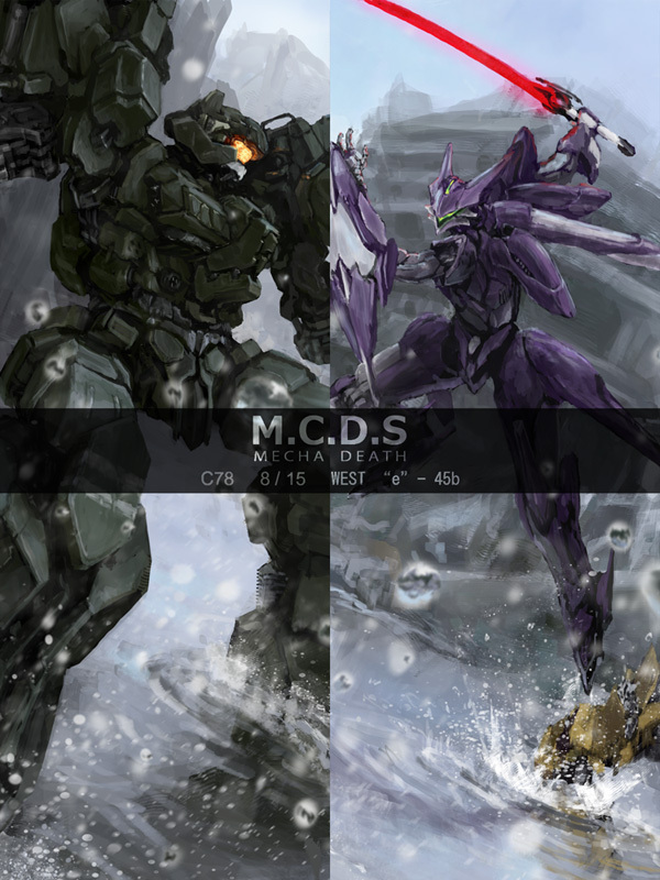 Meha Art / Meha Art 08 / maxiol_Meha_Art_8_78413_.jpg