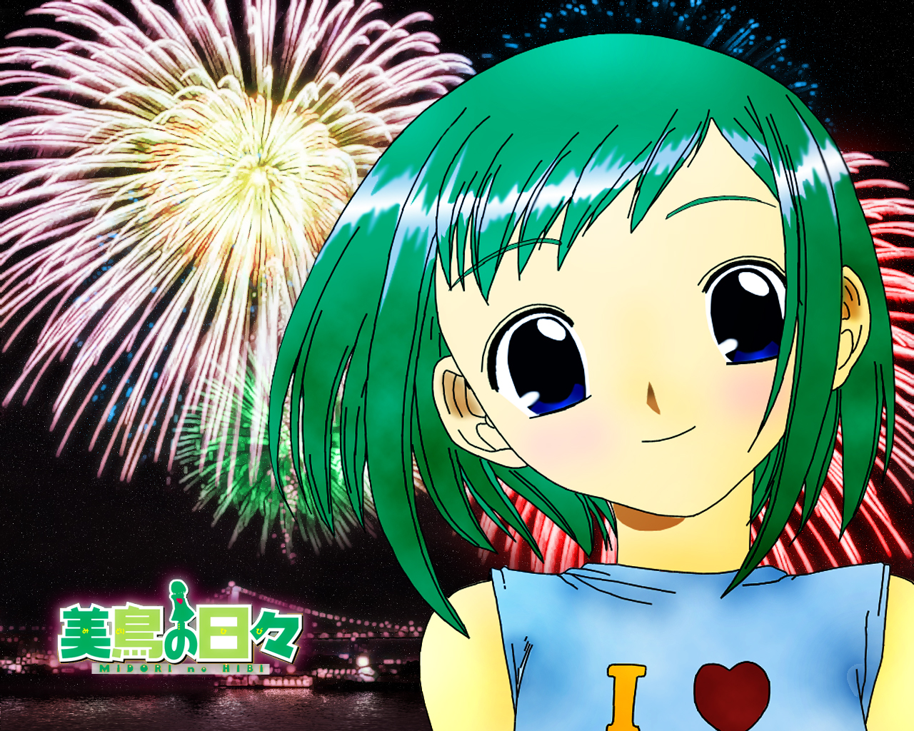 Midori no Hibi /  / maxiol_Midori_no_Hibi_95382_.jpg
