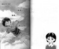 Mimi wa sumaseba (Whisper of the Heart -  ;  )  /  / maxiol_Mimi_wa_sumaseba_134778_.jpg