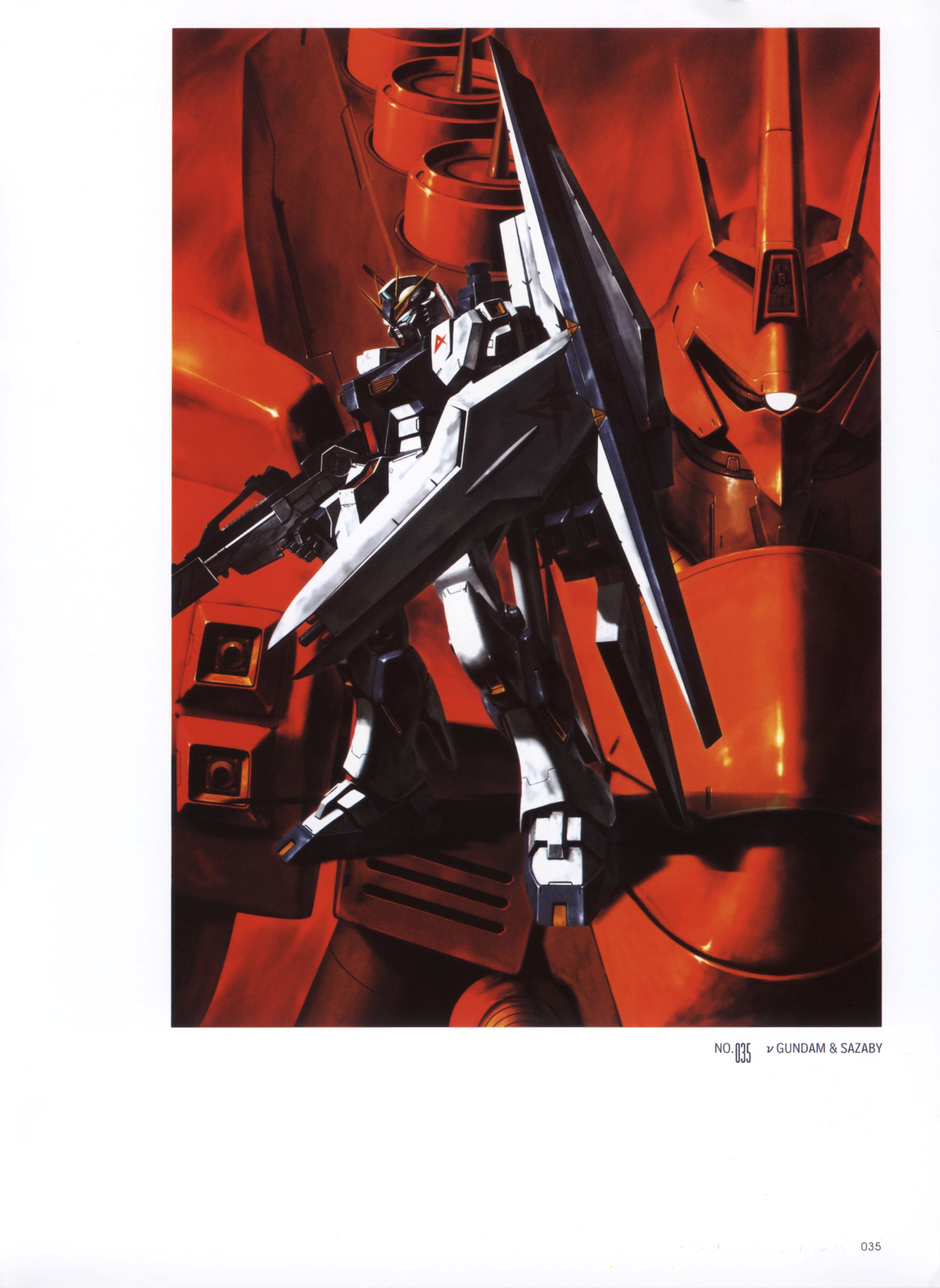 Morishita Naochika - Hagane Bito /  / maxiol_Morishita.Naochika-Hagane.Bito_82989_.jpg