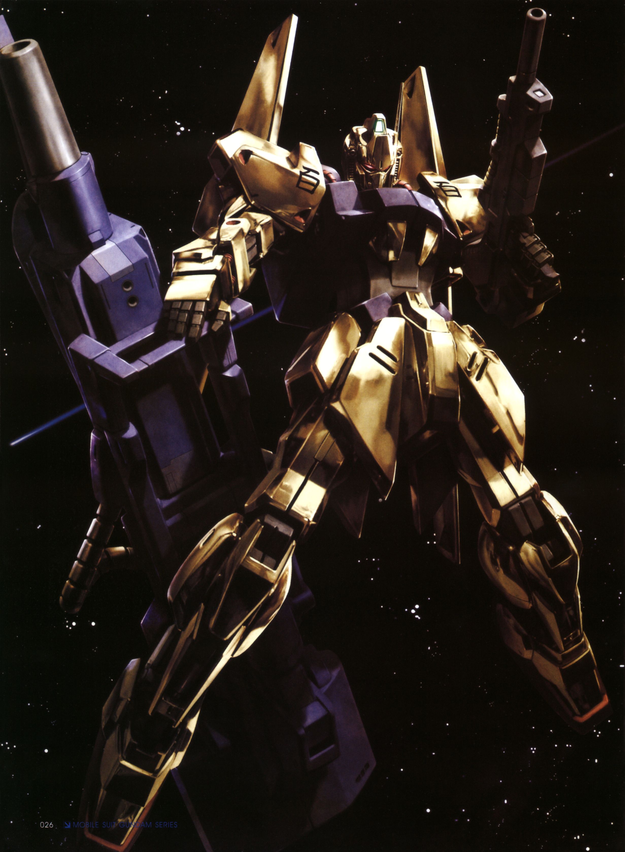 Morishita Naochika - Hagane Bito /  / maxiol_Morishita.Naochika-Hagane.Bito_82992_.jpg
