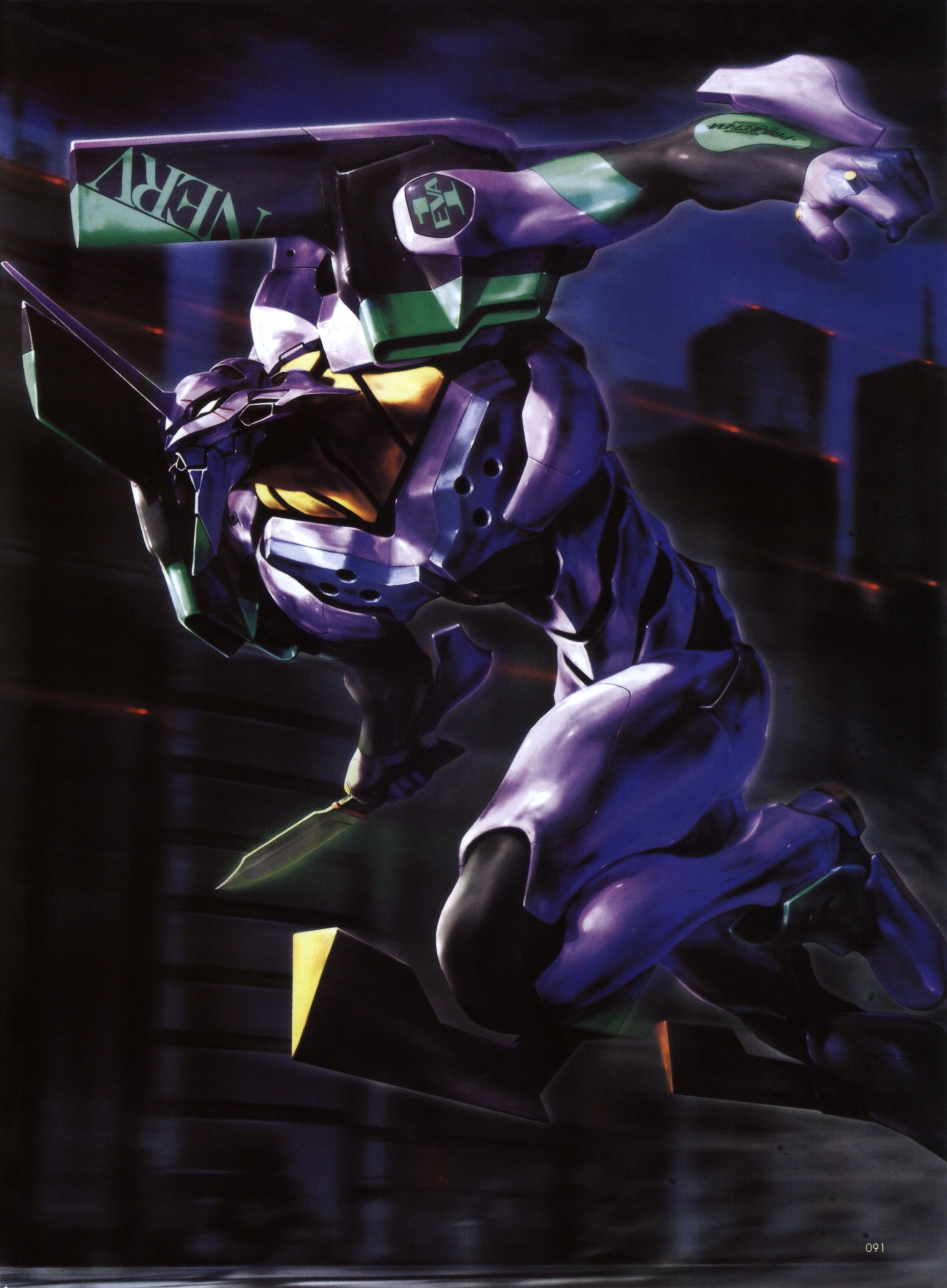 Morishita Naochika - Hagane Bito /  / maxiol_Morishita.Naochika-Hagane.Bito_83024_.jpg