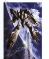 Morishita Naochika - Hagane Bito /  / maxiol_Morishita.Naochika-Hagane.Bito_83085_.jpg