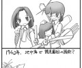 Morning Musume / Mecha Musume / maxiol_mecha_musume_97615_.jpg