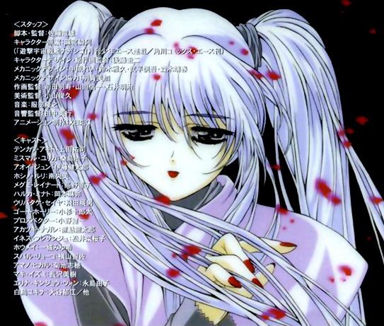 Nadesico (Martian Successor Nadesico) /  / maxiol_Nadesico_art_134909_.jpg