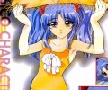 Nadesico (Martian Successor Nadesico) /  / maxiol_Nadesico_art_134912_.jpg
